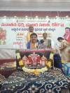 WhatsApp Image 2026-04-22 at 2.31.31 PM