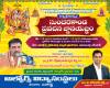 WhatsApp Image 2026-05-30 at 7.27.28 PM